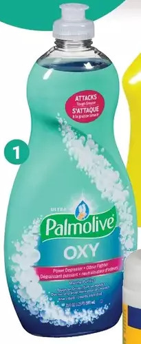 Giant Tiger Palmolive dish soap offer