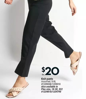 Giant Tiger Knit pants offer