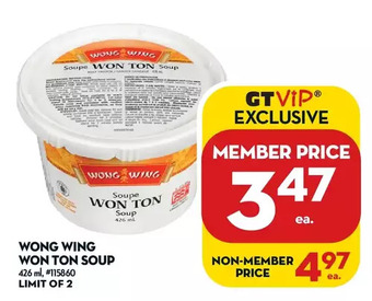 Giant Tiger Wong wing won ton soup offer
