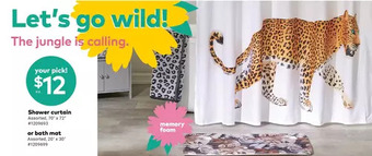 Giant Tiger Shower curtain offer