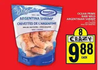 Food Basics Ocean prime raw wild argentinian shrimp offer