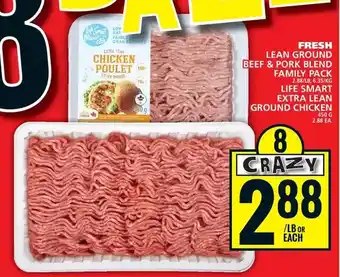 Food Basics Fresh lean ground beef & pork blend family pack | life smart extra lean ground chicken offer