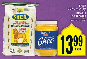 Food Basics Sher durum atta | brar's desi ghee offer