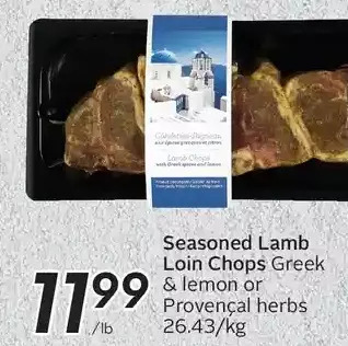 Sobeys Seasoned lamb loin chops greek & lemon or provençal herbs offer
