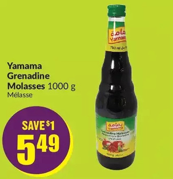 FreshCo Yamama grenadine molasses offer