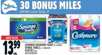 Metro Cashmere bathroom tissue | sponge towels | scotties offer