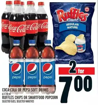 Metro Coca-cola or pepsi soft drinks | ruffles chips or smartfood popcorn offer