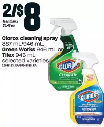 Loblaws Clorox cleaning spray, green works or tilex offer