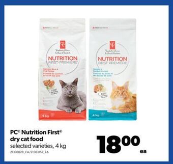 Real Canadian Superstore Pc® nutrition first® dry cat food, 4 kg offer