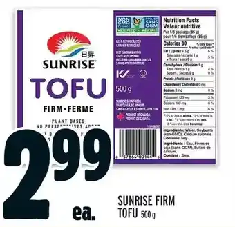 Metro Sunrise firm tofu offer