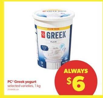 Real Canadian Superstore Pc® greek yogurt, 1 kg offer