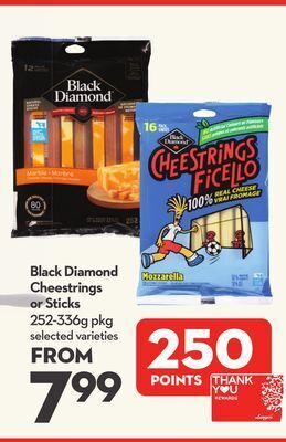 Longo's Black diamond cheestrings or sticks offer