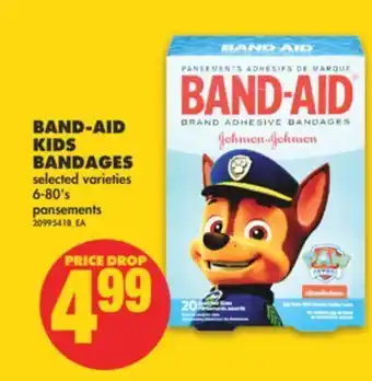 No Frills Band-aid kids bandages, 6-80's offer