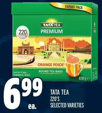 Metro Tata tea offer