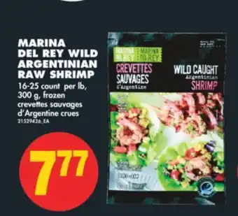 No Frills Marina del rey wild argentinian raw shrimp, 16-25 count per lb, 300 g offer