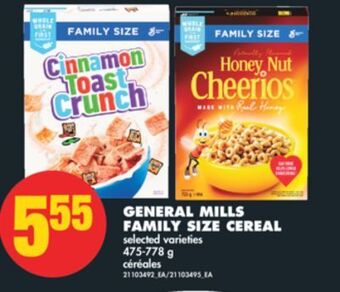 No Frills General mills family size cereal, 475-778 g offer