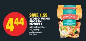 No Frills Wong wing frozen entrées, 400-500 g offer