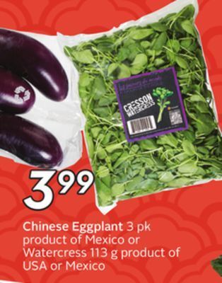 Sobeys Chinese eggplant offer