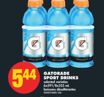 No Frills Gatorade sport drinks, 6x591/8x355 ml offer