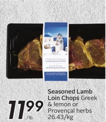 Sobeys Seasoned lamb loin chops offer
