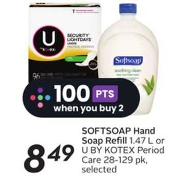 Sobeys Softsoap hand soap refill offer