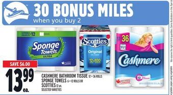 Metro Cashmere bathroom tissue offer