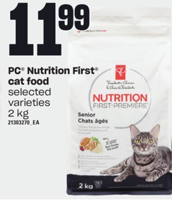 Loblaws Pc® nutrition first cat food, 2 kg offer