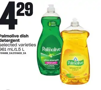 Loblaws Palmolive dish detergent, 961 ml/1.5 l offer