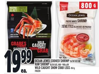 Metro Ocean jewel cooked shrimp offer
