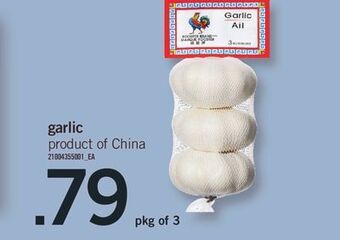 Fortinos Garlic, pkg of 3 offer