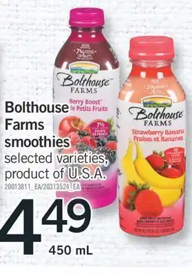 Fortinos Bolthouse farms smoothies offer