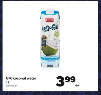 Real Canadian Superstore Ufc coconut water, 1 l offer