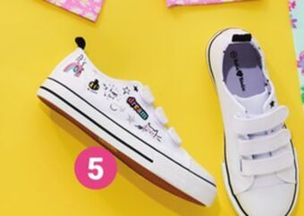 Giant Tiger Boys athleisure shoes offer