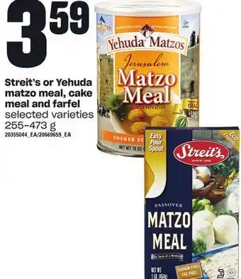 Loblaws Streit's or yehuda matzo meal, cake meal and farfel, 255-473 g offer