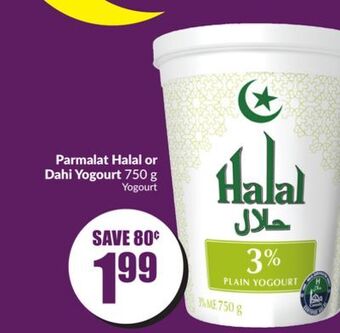 Chalo FreshCo Parmalat halal or dahi yogourt 750 g offer