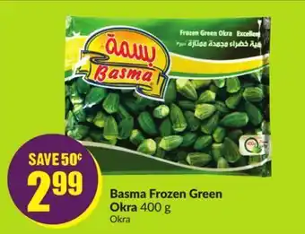 Chalo FreshCo Basma frozen green okra 400 g offer
