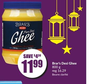 Chalo FreshCo Brar's desi ghee 800 g offer