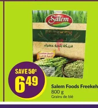 Chalo FreshCo Salem foods freekeh 800 g offer