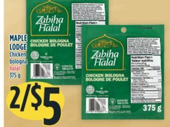 Marché Adonis Maple lodge chicken bologna halal offer