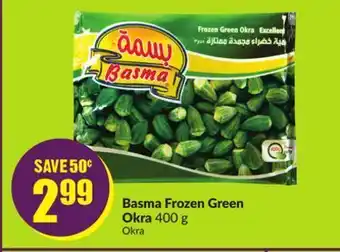 FreshCo Basma frozen green okra 400 g offer