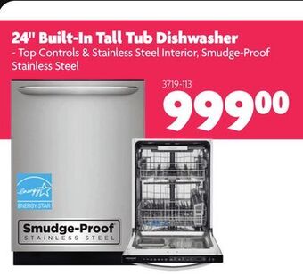Home Hardware 24" built-in tall tub dishwasher offer
