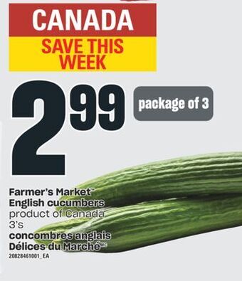 Valu-mart Concombres anglais délices du marché, 3's offer