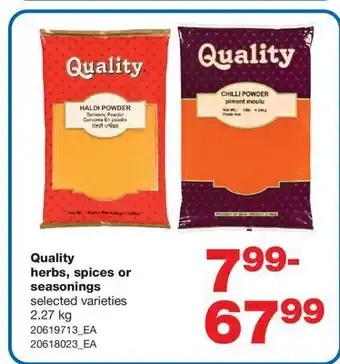 Wholesale Club Quality herbs, spices or seasonings, 2.27 kg offer
