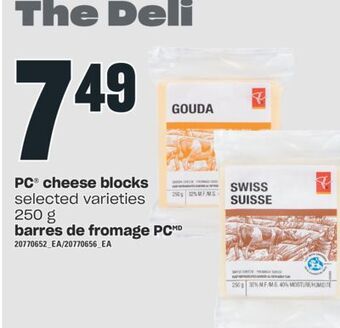 Valu-mart Barres de fromage pc, 250 g offer