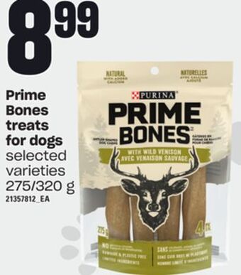 Prime bones treats for dogs, 275/320 g