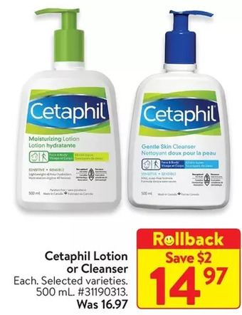 Walmart Cetaphil lotion or cleanser offer