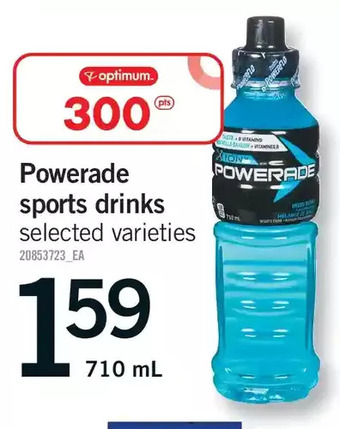 Fortinos Powerade sports drinks offer