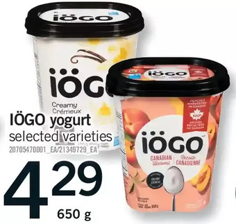 Fortinos Iögo yogurt offer