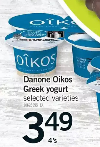 Fortinos Danone oikos greek yogurt offer