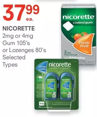 Guardian Pharmacy Nicorette gum or lozenges offer